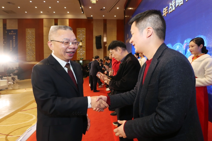 1628937982335516674.jpg 1628937982335516674.jpg