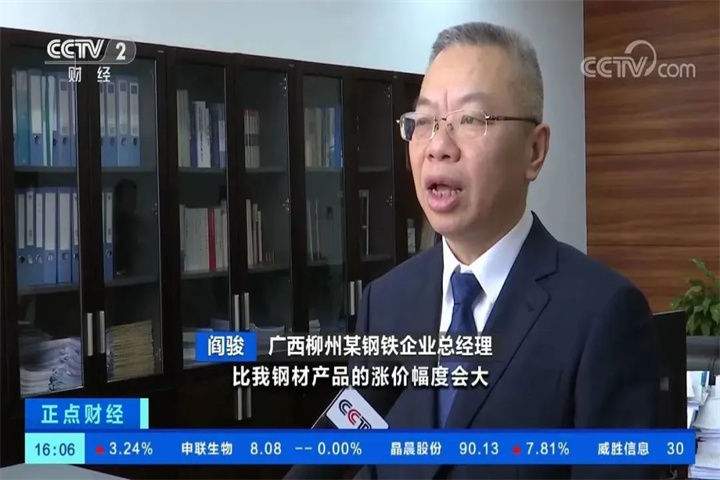 1640905478680608769.jpg 1640905478680608769.jpg