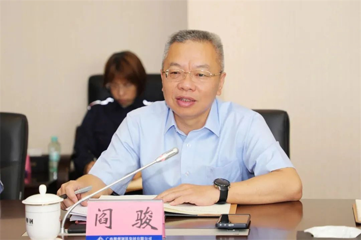 1661202315698278401.jpg 1661202315698278401.jpg