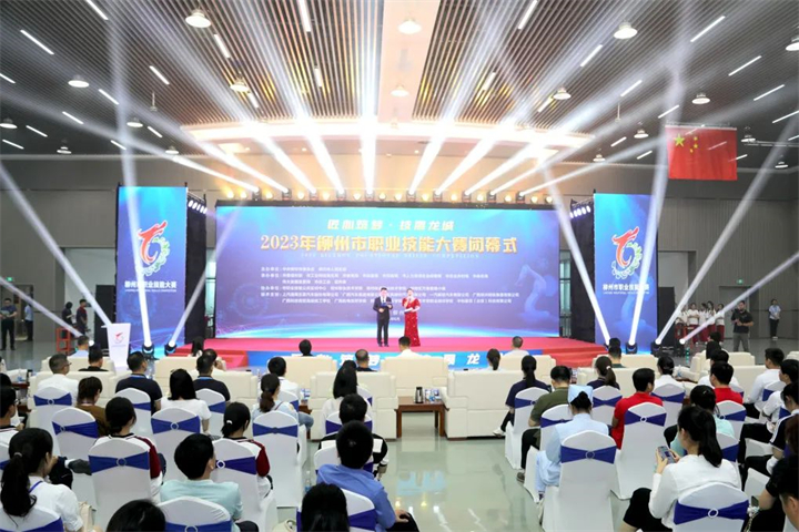 1670623307034021889.jpg 1670623307034021889.jpg