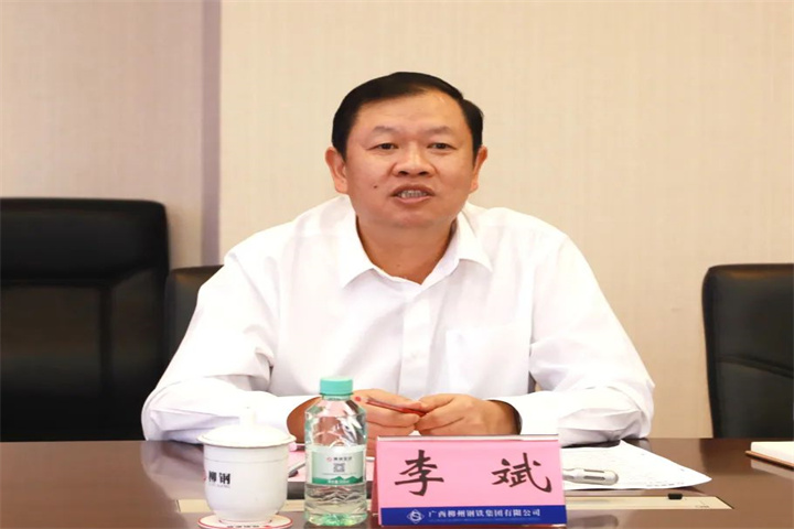 1719267446432534529.jpg 1719267446432534529.jpg