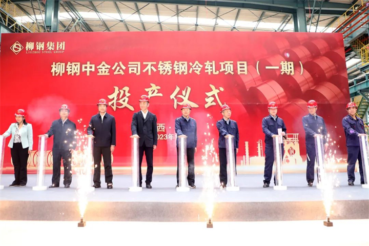 1727168163377942530.jpg 1727168163377942530.jpg