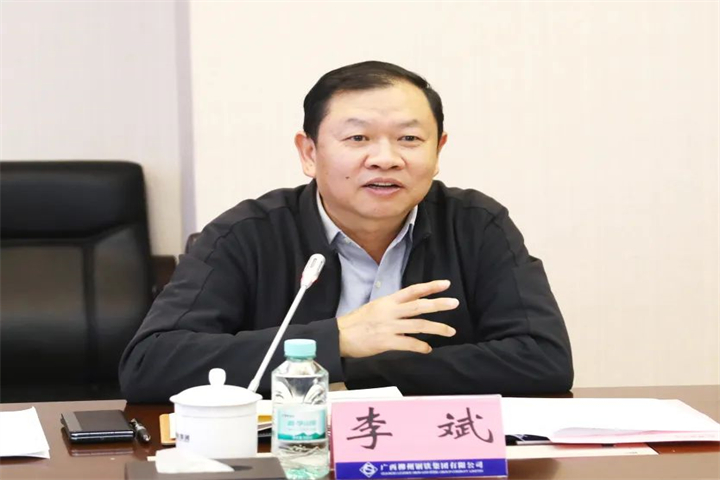 1747160278916730881.jpg 1747160278916730881.jpg