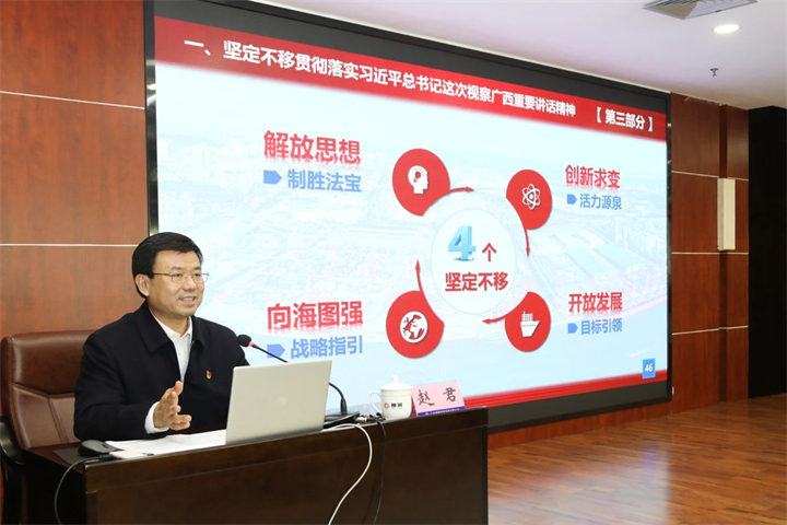 1748256918360584193.jpg 1748256918360584193.jpg