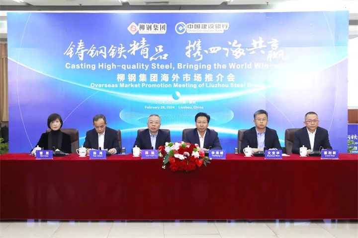 1767000107359686657.jpg 1767000107359686657.jpg