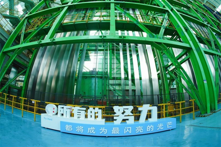 1809155492870680578.jpg 1809155492870680578.jpg