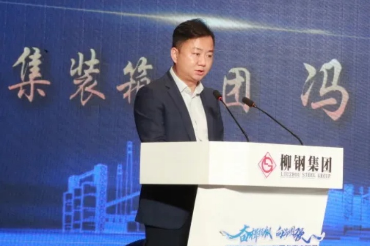 1864571539748331521.jpg 1864571539748331521.jpg