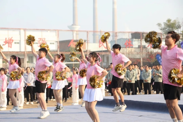 1874745713028538370.jpg 1874745713028538370.jpg