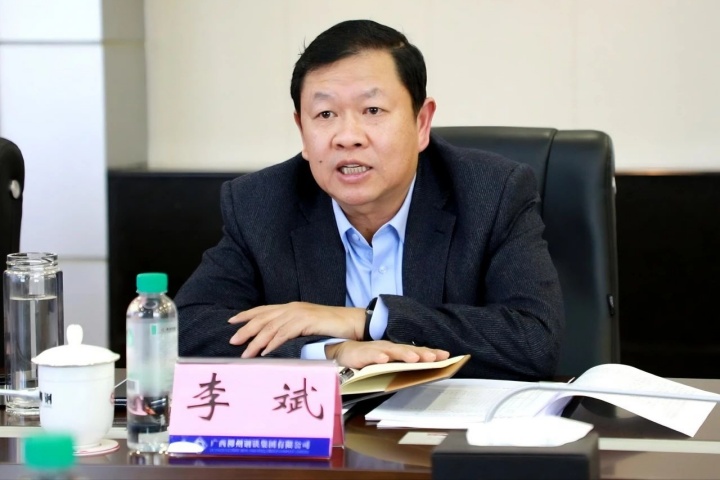 1878626809667448834.jpg 1878626809667448834.jpg