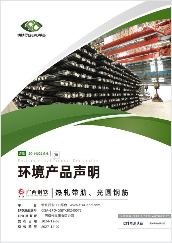 1878636522132008962.jpg 1878636522132008962.jpg