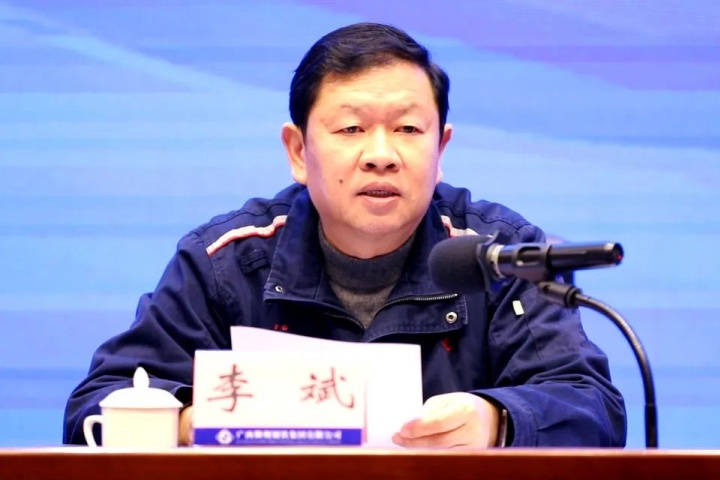 1896396279013994498.jpg 1896396279013994498.jpg