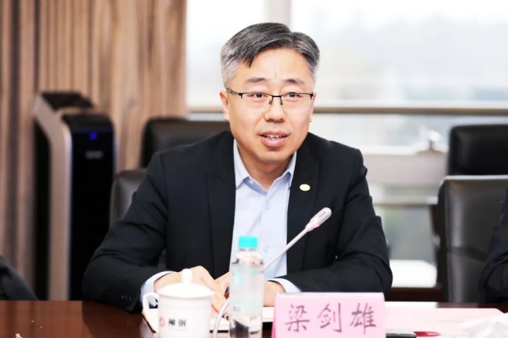 1901466939910336514.jpg 1901466939910336514.jpg