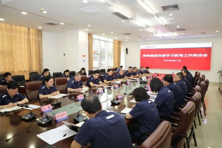 1933396561782407170.jpg 1933396561782407170.jpg